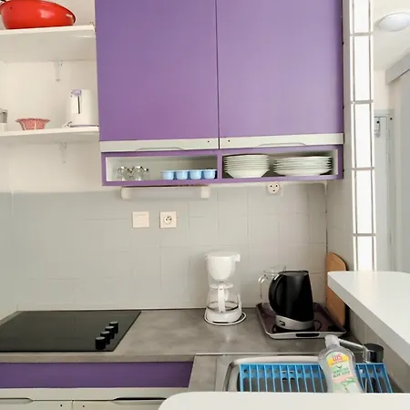 Apartment Trop Cool *